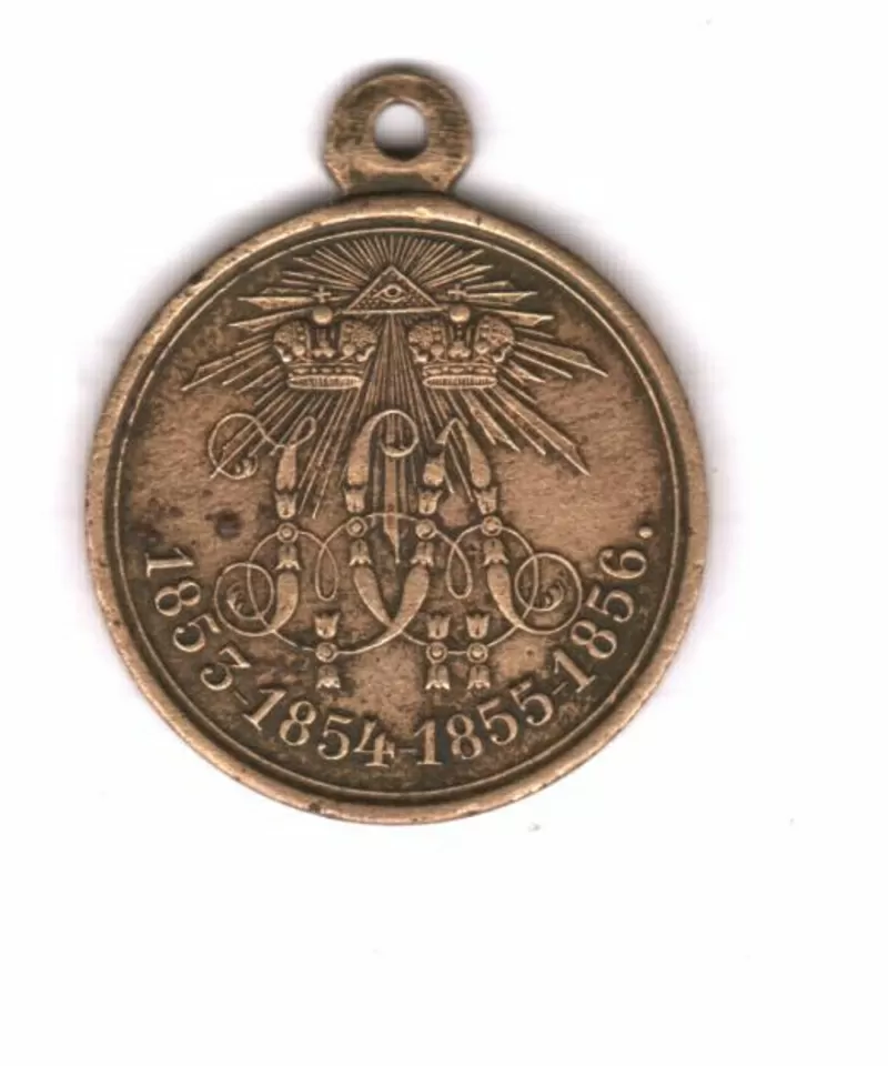 Наградная медаль в память войны  