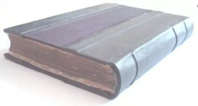 Антикварная книга по медицине (фармакология) 1869г. 